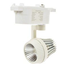 SPOT LIGHT CHICO PLÁSTICO/METAL BLANCO LED 7 W